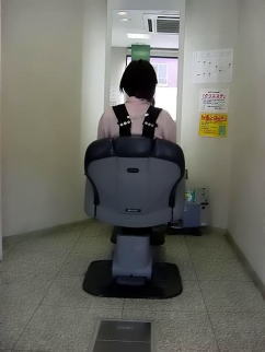 洋子