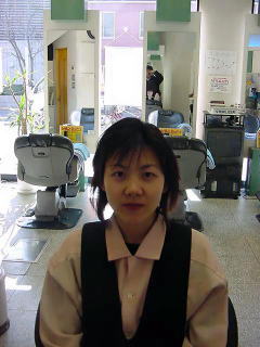 洋子